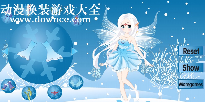 動(dòng)漫換裝游戲