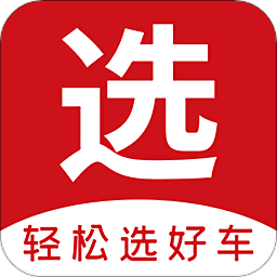 麻辣選車手機(jī)版