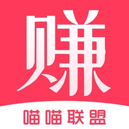 喵喵聯(lián)盟平臺