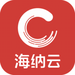 納云最新版