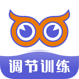 視多星調節(jié)訓練