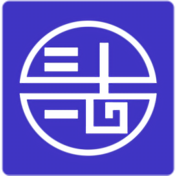 易法匯最新版