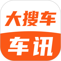 大搜車車訊