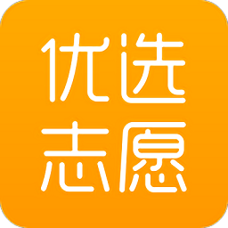 廣東新高考最新版