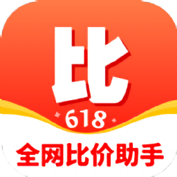 多比價軟件