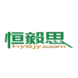 恒毅思官方版