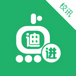 迪進(jìn)校訊最新版