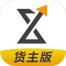 八秒貨主版