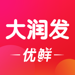 大潤發(fā)優(yōu)鮮ios版