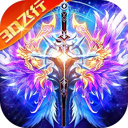 萬(wàn)劍至尊3D任飛行