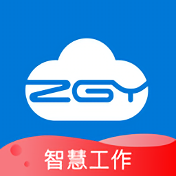 智工云官方版