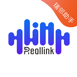 瑞鄰助手官方版