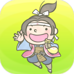 桃太郎物語完整版