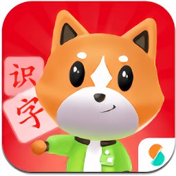 芝麻識字軟件