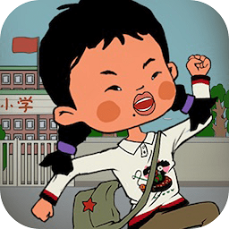 逃跑吧王藍(lán)莓手游