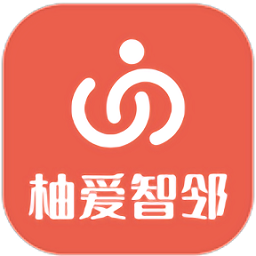 柚愛智鄰官方版