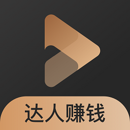 翻紅館平臺