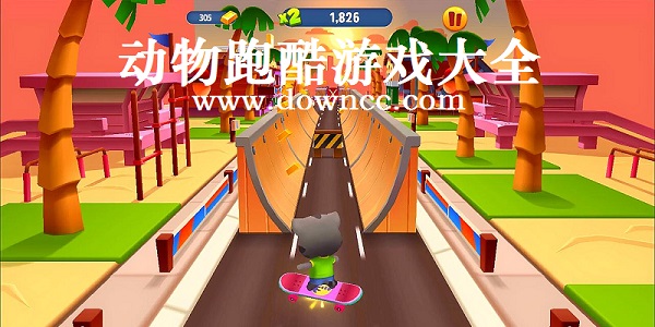 動物跑酷游戲