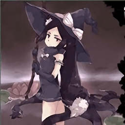 花之魔女游戲