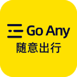 goany隨意出行電單車(chē)