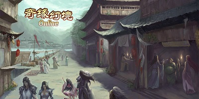 奇緣幻境下載-奇緣幻境老版-奇緣幻境手游