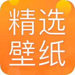 手機(jī)壁紙免費圖片