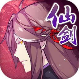 仙劍奇?zhèn)b傳幻璃鏡BT版
