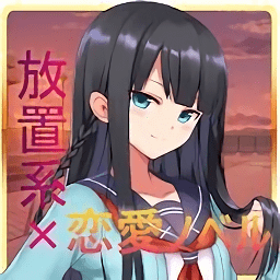 女孩點一點(ガークリ)