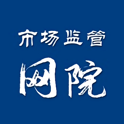 國家市場監(jiān)督管理總局網(wǎng)絡(luò)學(xué)院