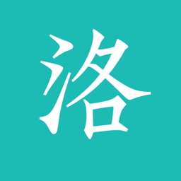 洛書多功能計(jì)算器app