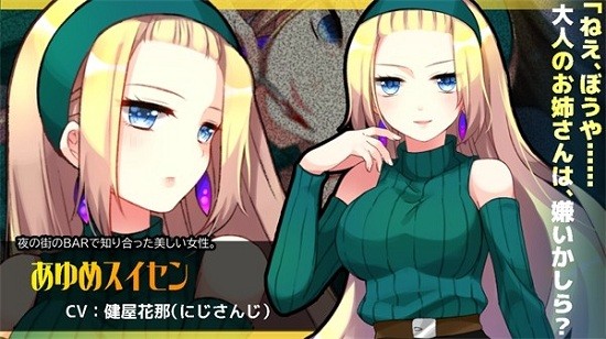 精神病大王花漢化版 v7 安卓版 2