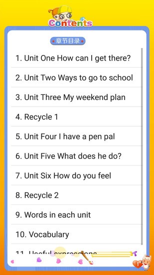 pep小學英語六年級上冊電子課本 v1.1.7 安卓版 0