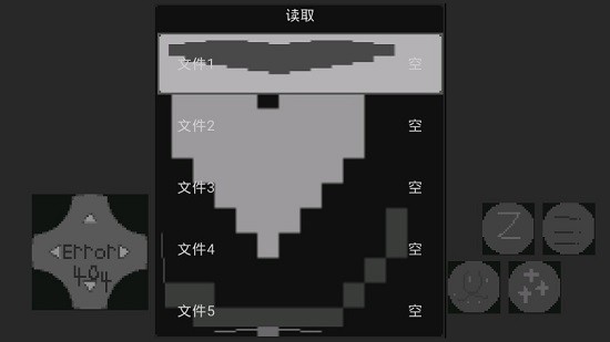 次元之下 次元之下下載