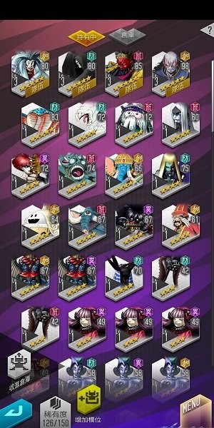 dx2真女神轉(zhuǎn)生解放中文版 dx2真女神轉(zhuǎn)生解放官方版