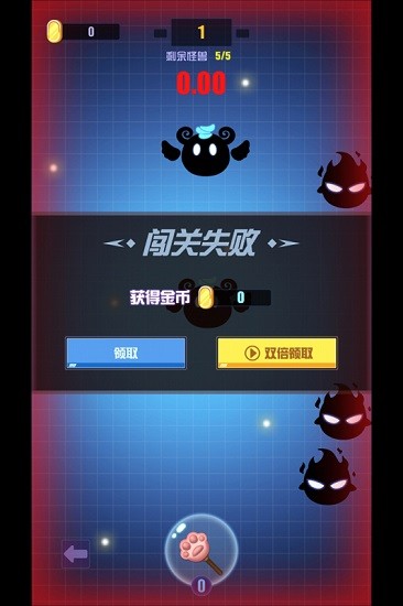 進(jìn)擊小兵丁手游 v1.5 安卓版 1