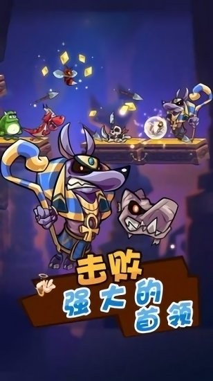 神域?qū)Q游戲2