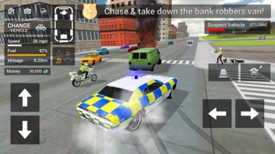 警車駕駛騎摩托車 v1.09 安卓版 0