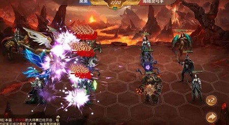 魔法榮耀手游 v1.1.2.120000 安卓版 0