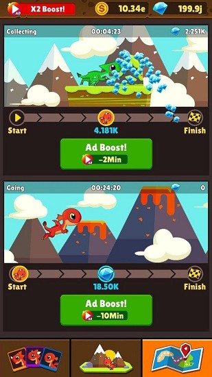 馴龍大師手游 v1.0.1 安卓版 2