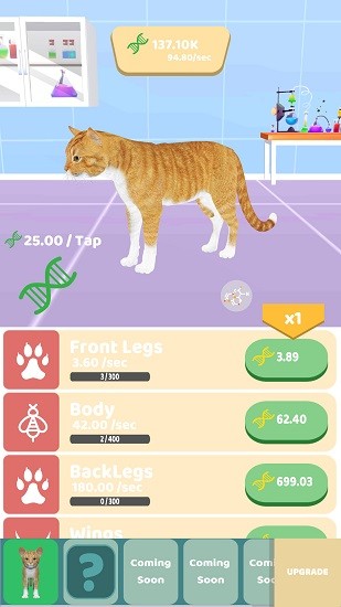 閑置動物進化游戲 v0.1 安卓版 0