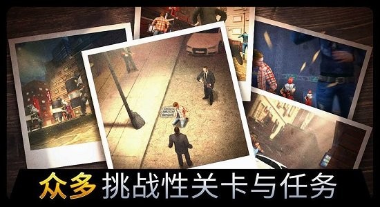 千紋時空狙擊手游戲 v2.0.6.407.402.1120 安卓版 1