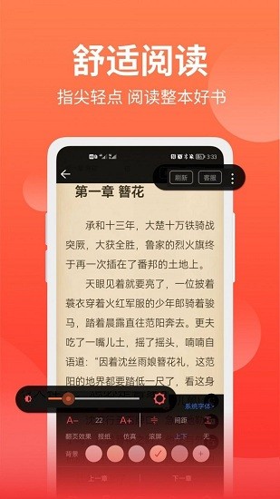 筆書閣1