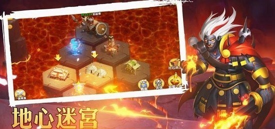 萬國紀元官方版 v2.0.1 安卓版 3