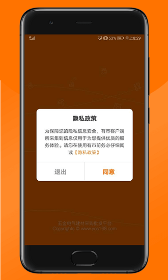 縱購(gòu)云集0