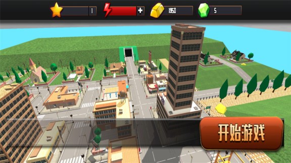 我爆頭賊溜最新版 v1.4.0 安卓版 1