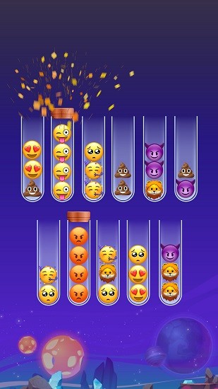 表情排序手機(jī)版 v1.0.1 安卓版 0