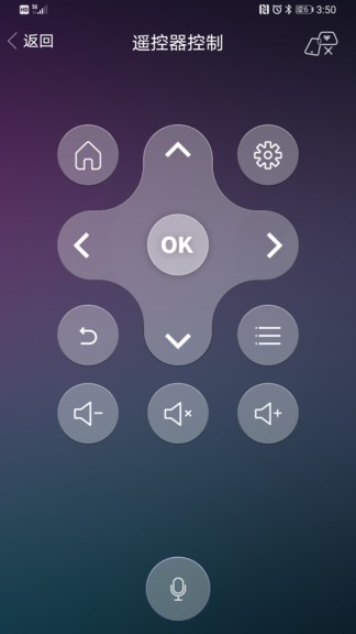 長(zhǎng)城tv app手機(jī)版 v4.1.6 官方安卓版 0