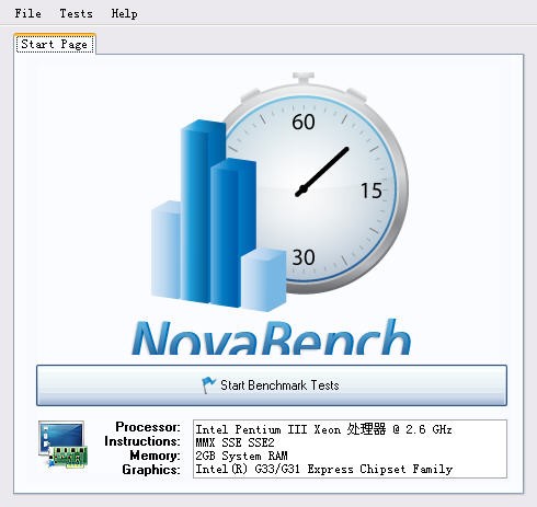 novabench軟件下載
