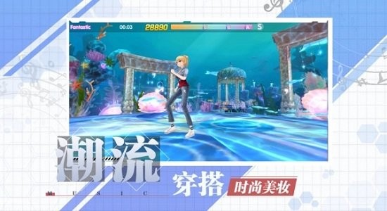 音舞練習生最新版 v2.3.1293 安卓版 0
