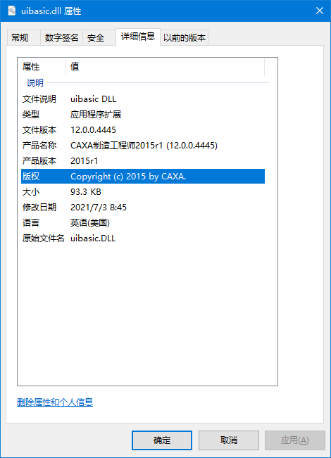 uibasic.dll